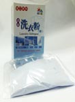 連結到:/Index.asp?ECID=1&EID2=249