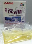 連結到:/Index.asp?ECID=1&EID2=259