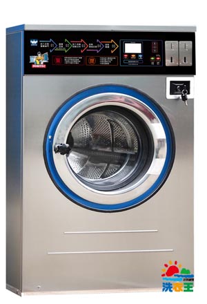 DOBWASH 系列商用洗衣機10kg / 12kg