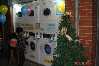 顯示原圖大小