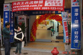 顯示原圖大小