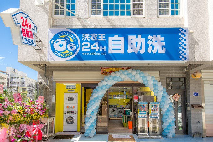 店家上圖檔