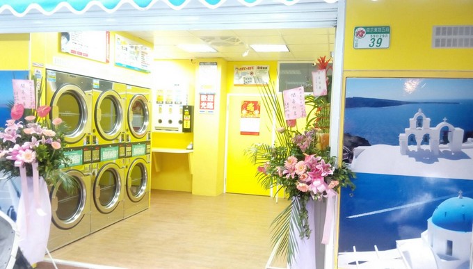 店家上圖檔